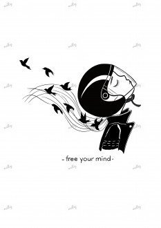 Free your mind