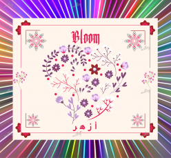 Bloom