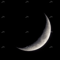 The Crescent Moon