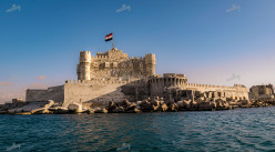 Alexandria Fort