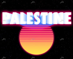 palestine sey