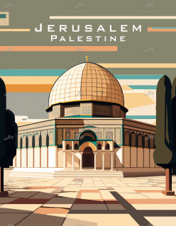 Jerusalem Palestine Modern Vintage City Travel Poster