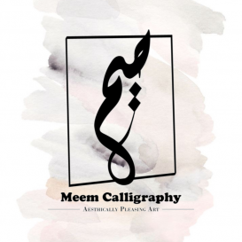 Meem Calligraphy 