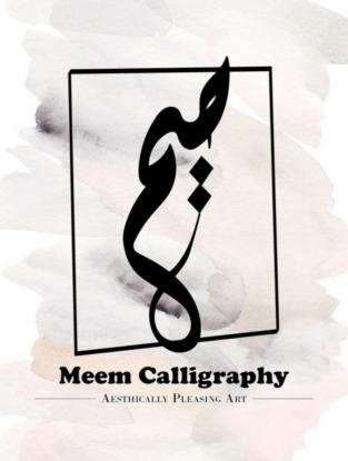 Meem Calligraphy 