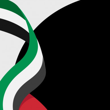 Emirates national day